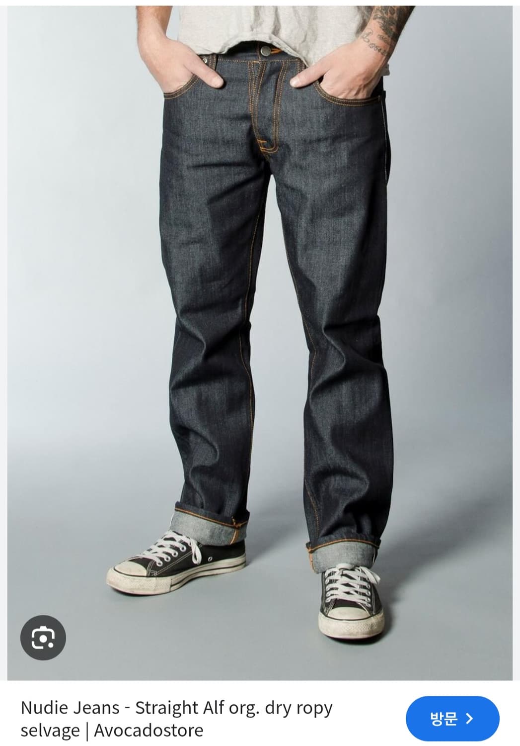 누디진 스트레이트알프 13온스 드라이 진청셀비지 탭33 실31-32사이즈 상품이미지1