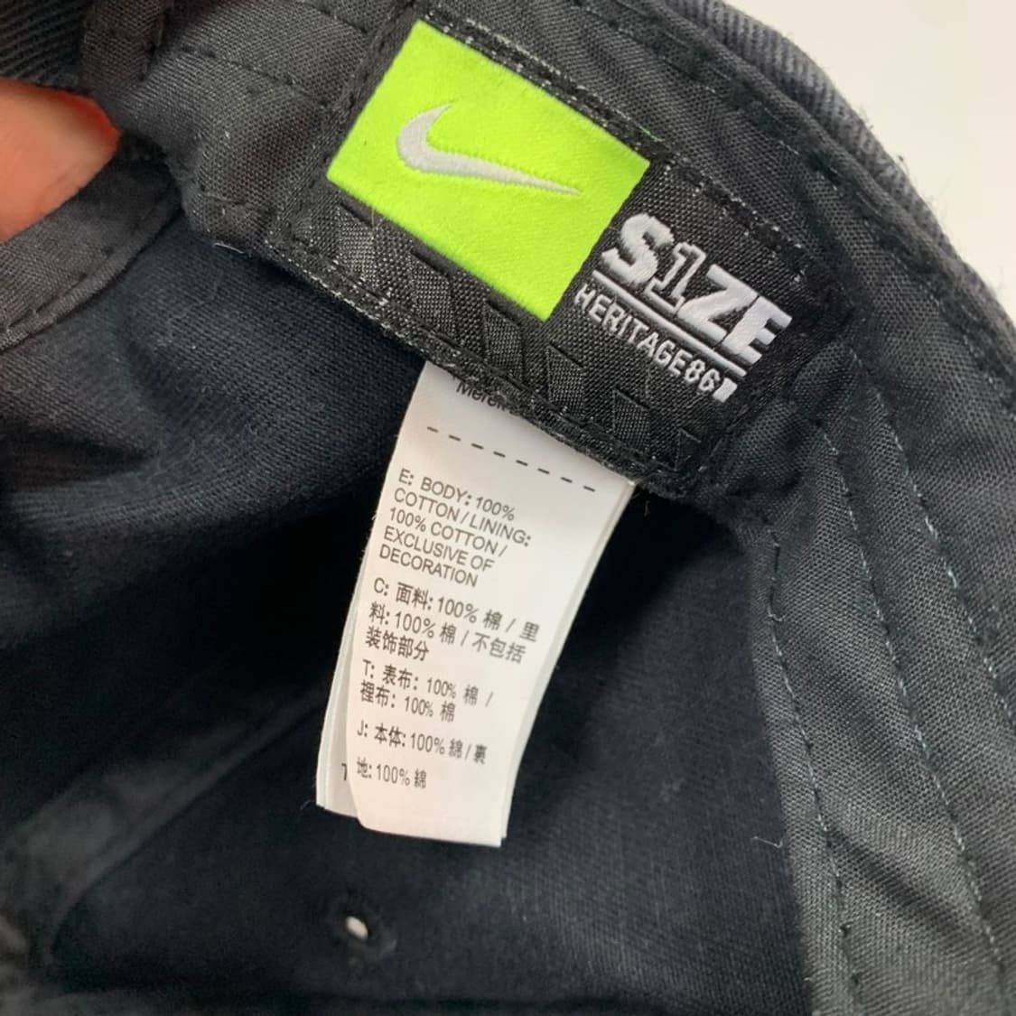 나이키 헤리티지86 스우시 블랙 볼캡 상품이미지6