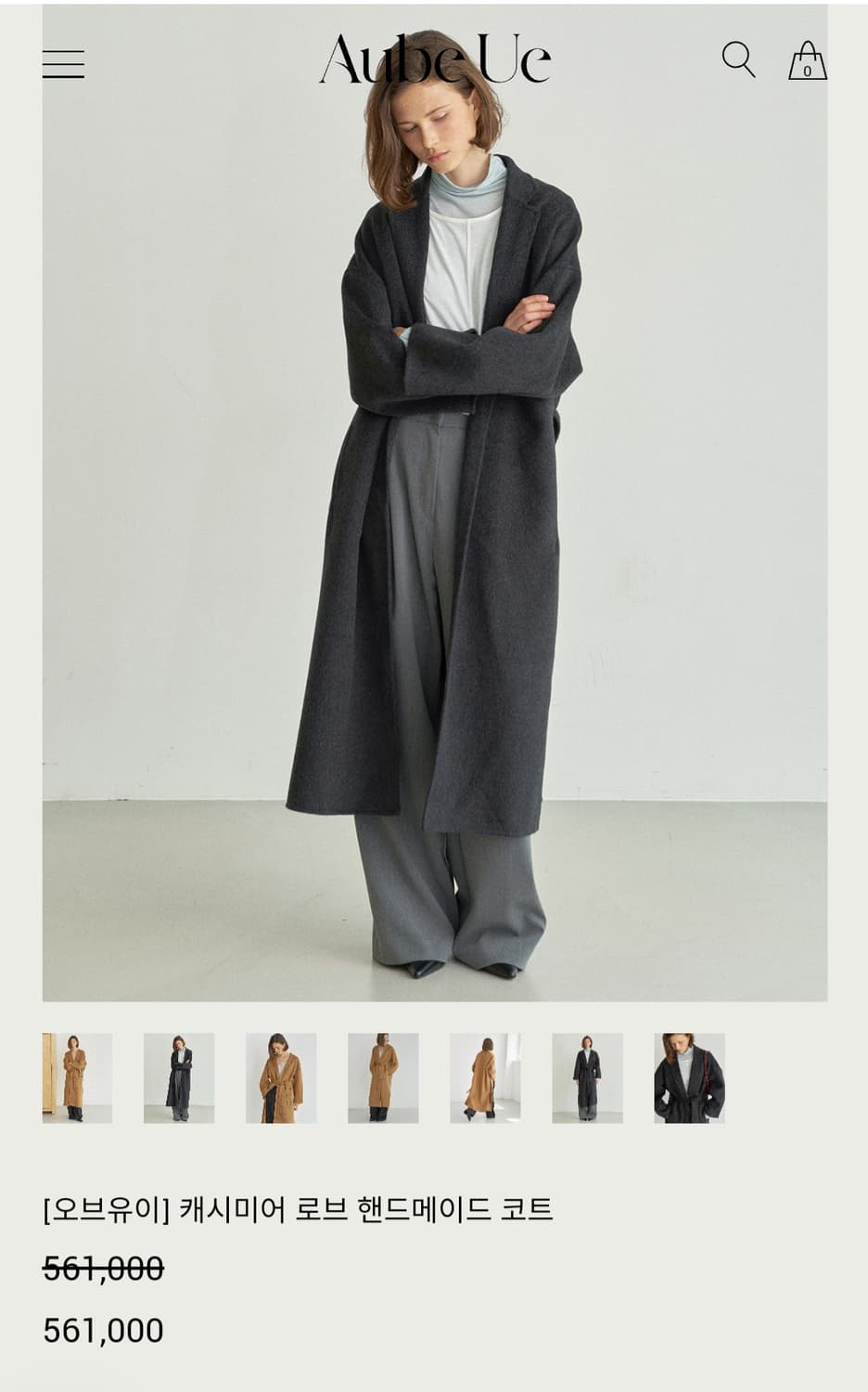 캐시미어 로브 핸드메이드 코트 카멜.56만원 상품이미지4