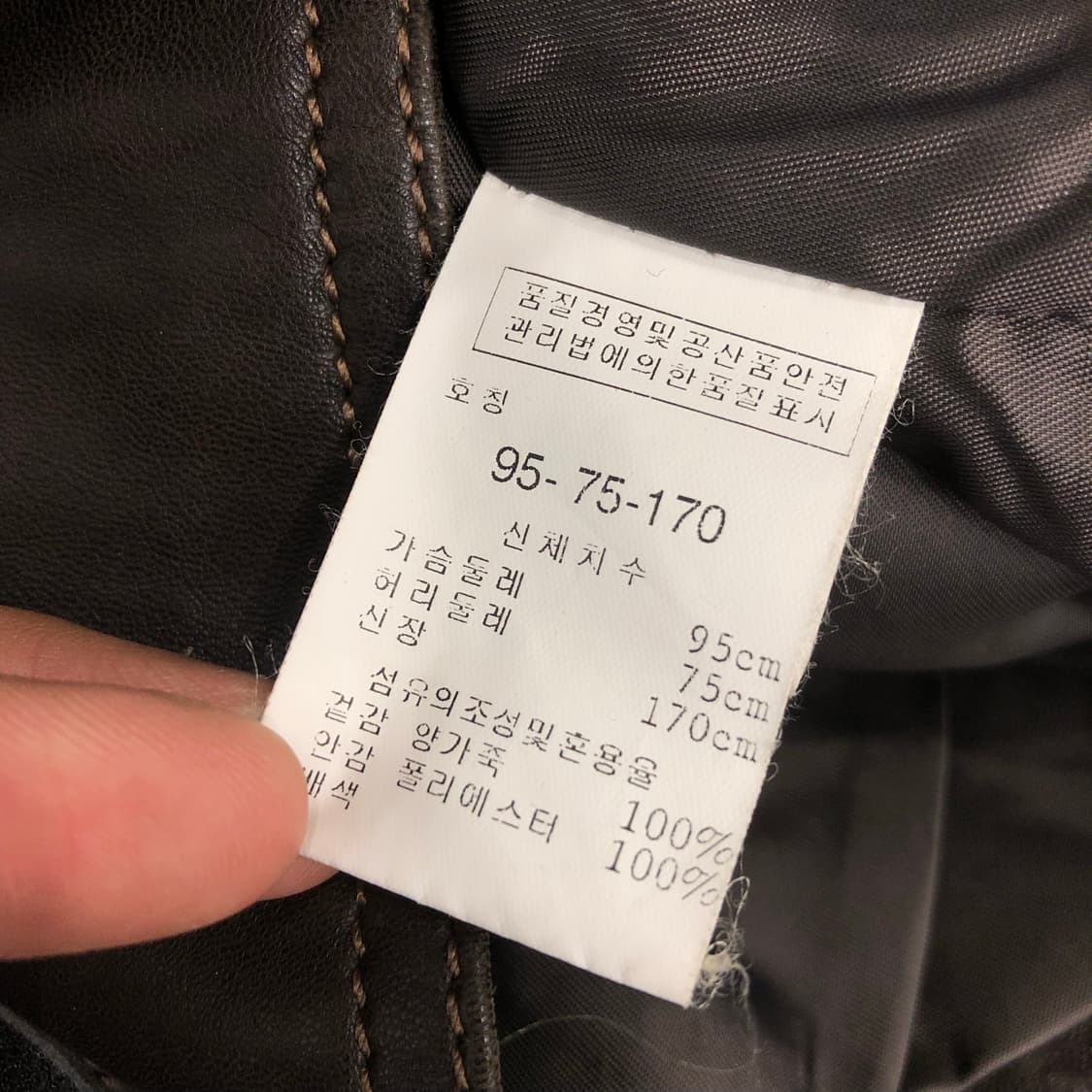 금강 양가죽 멀티 포켓 레더 가죽 자켓  상품이미지7