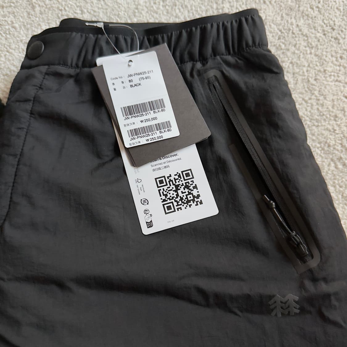 코오롱스포츠 남성 폴라텍 알파 다이렉트 BPL 등산 팬츠 상품이미지3