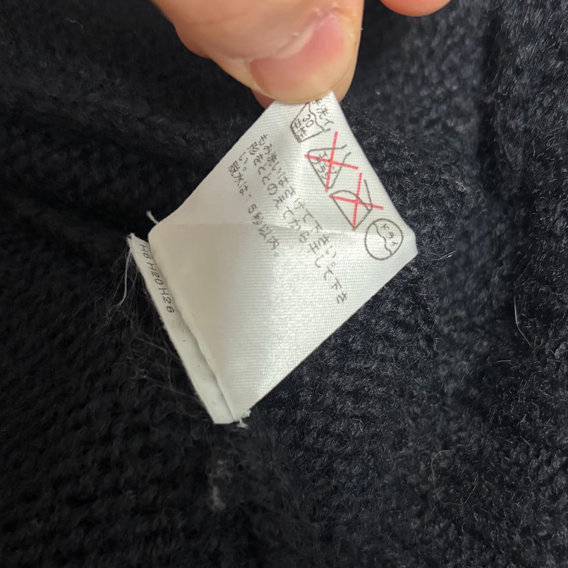 Cheetah 블랙 코위찬 니트집업 상품이미지7