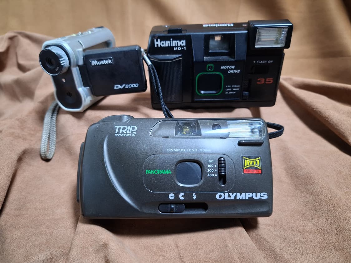 올림푸스, 하니마 필름카메라, Mustek DV 2000 디지털 캠코더 상품이미지1