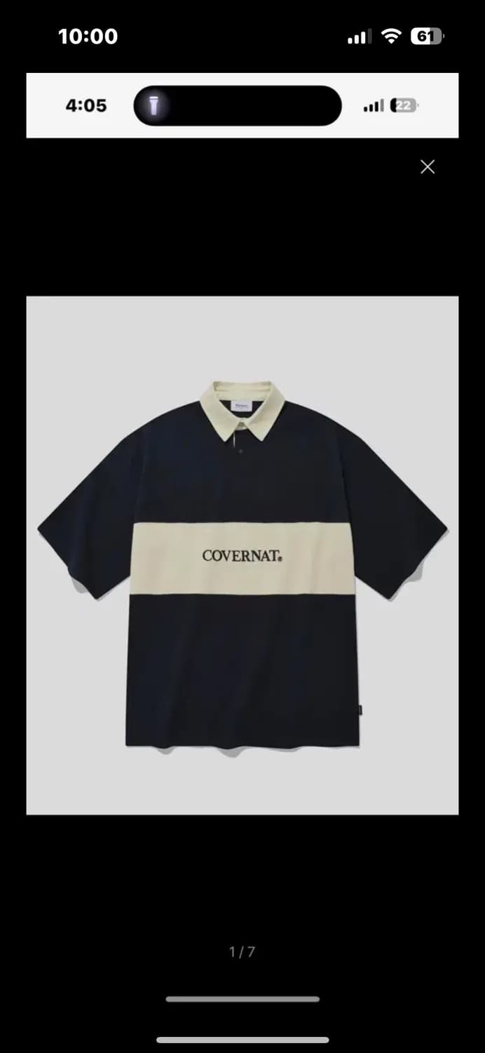 럭비 오버핏 티셔츠 네이비 상품이미지1