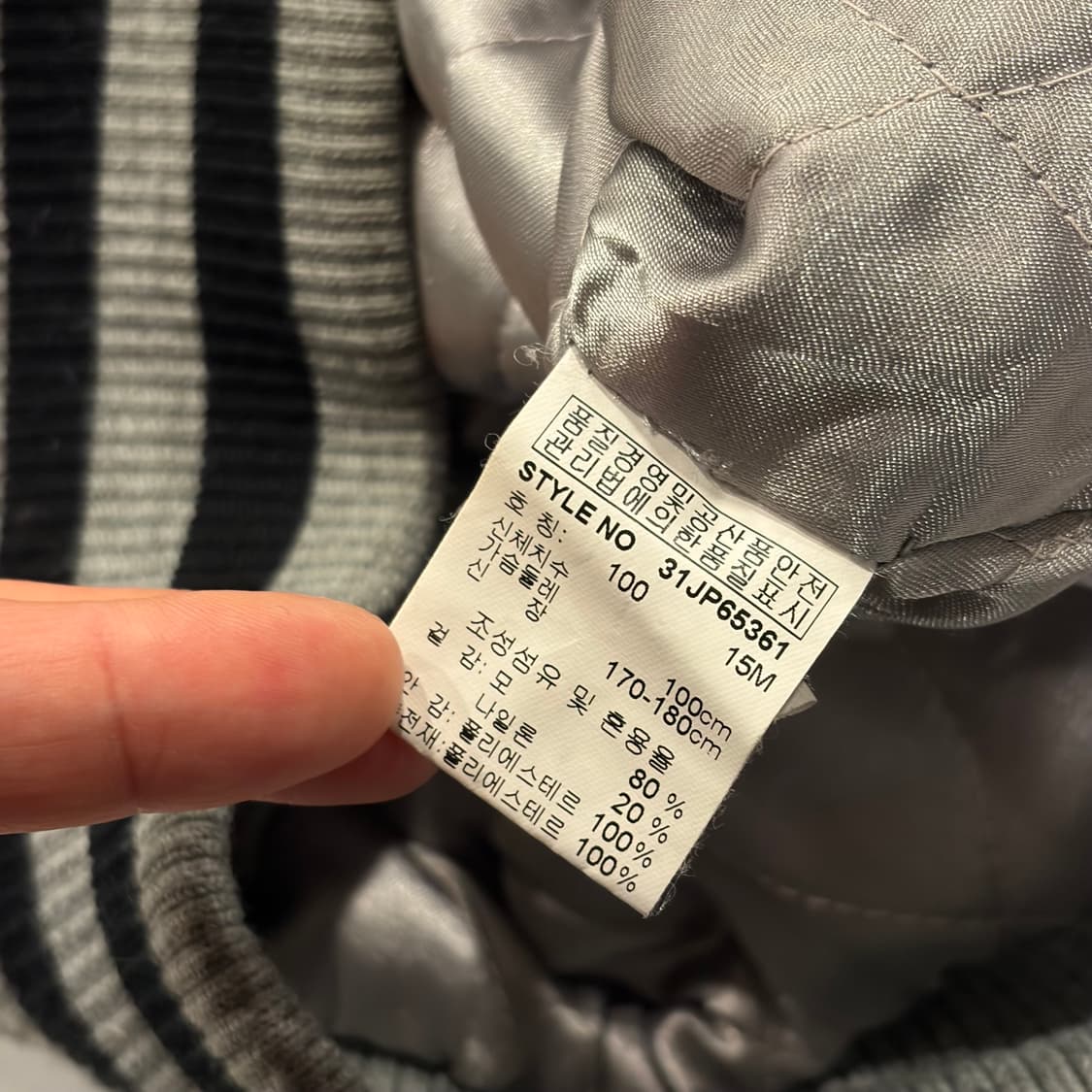 [100] 03s MLB 엠엘비 애리조나 다이아몬드백스 점퍼 B710 상품이미지8