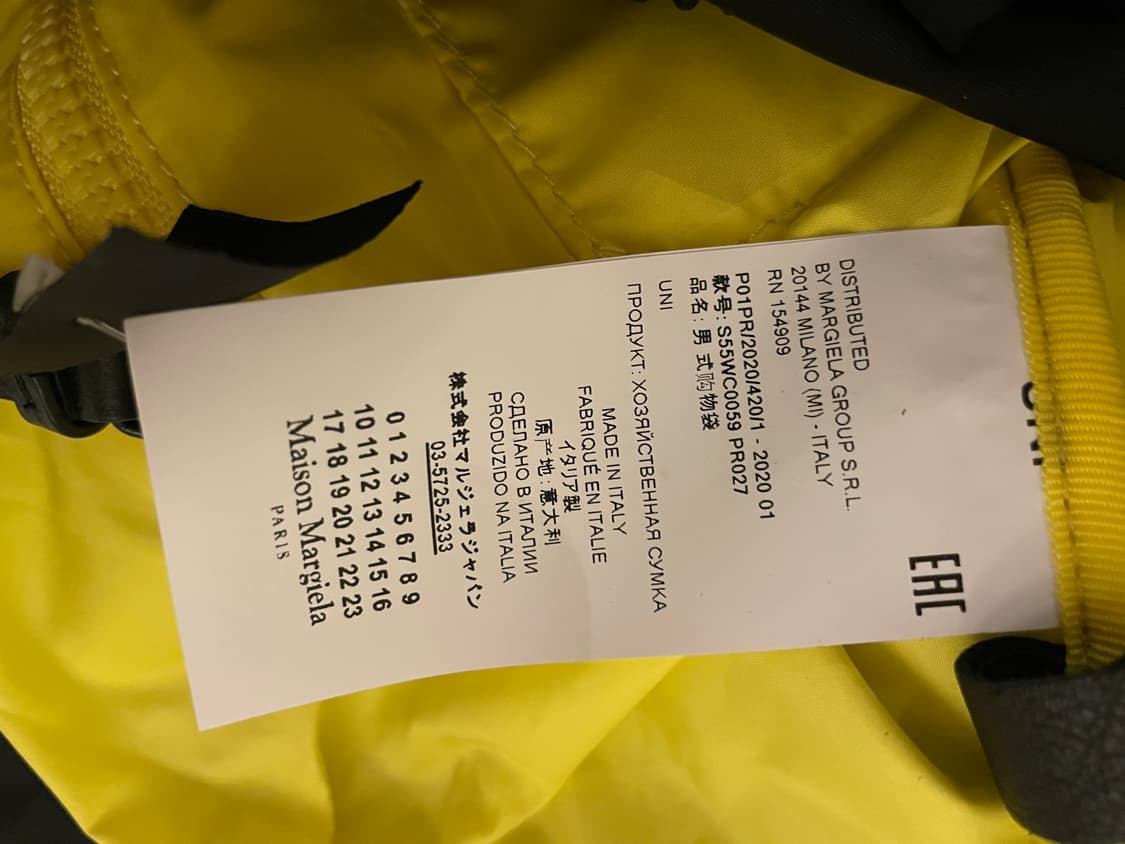 마르지엘라 2way 나일론 세일러백 상품이미지4