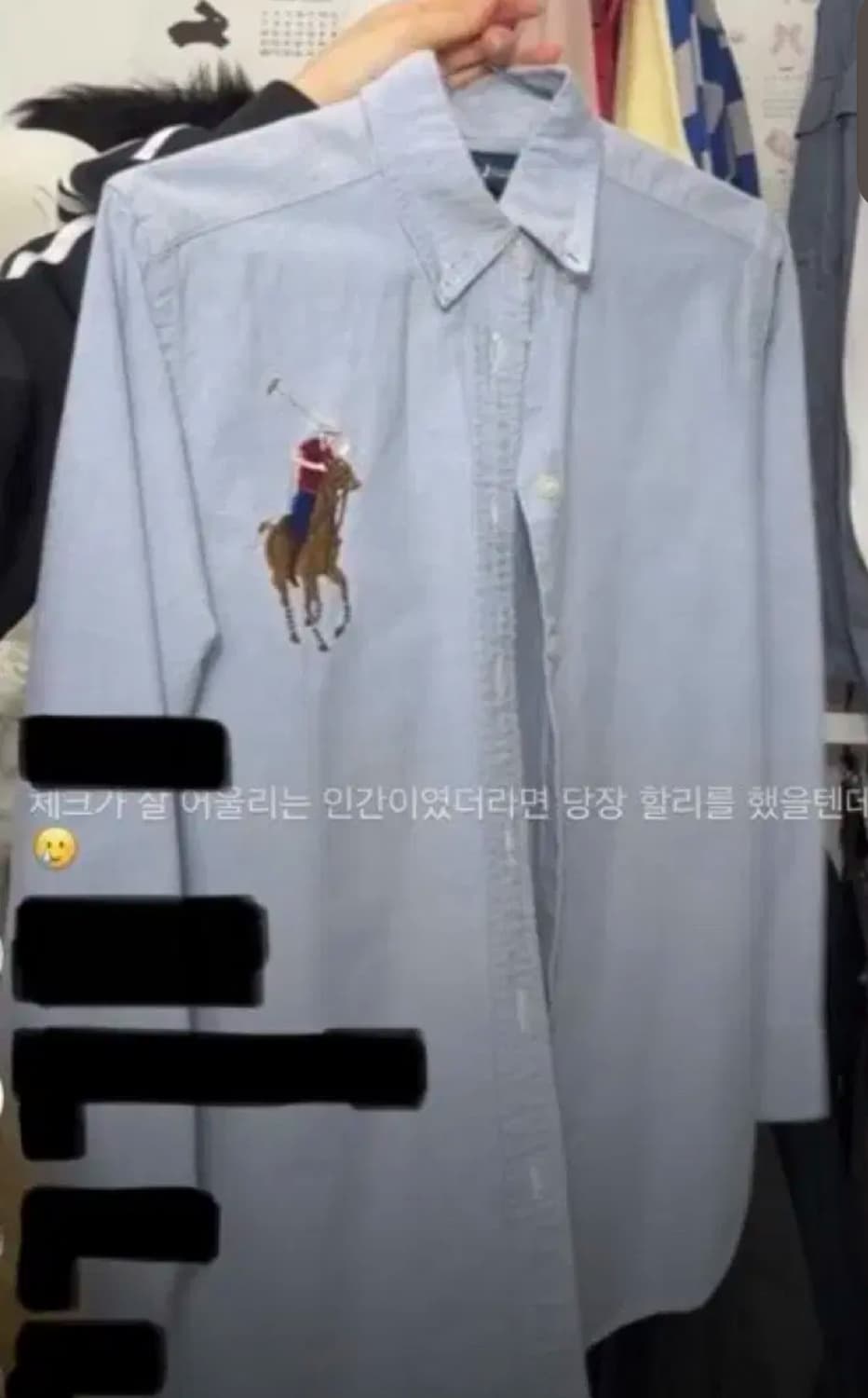 폴로 빅포니 데님 셔츠 상품이미지1