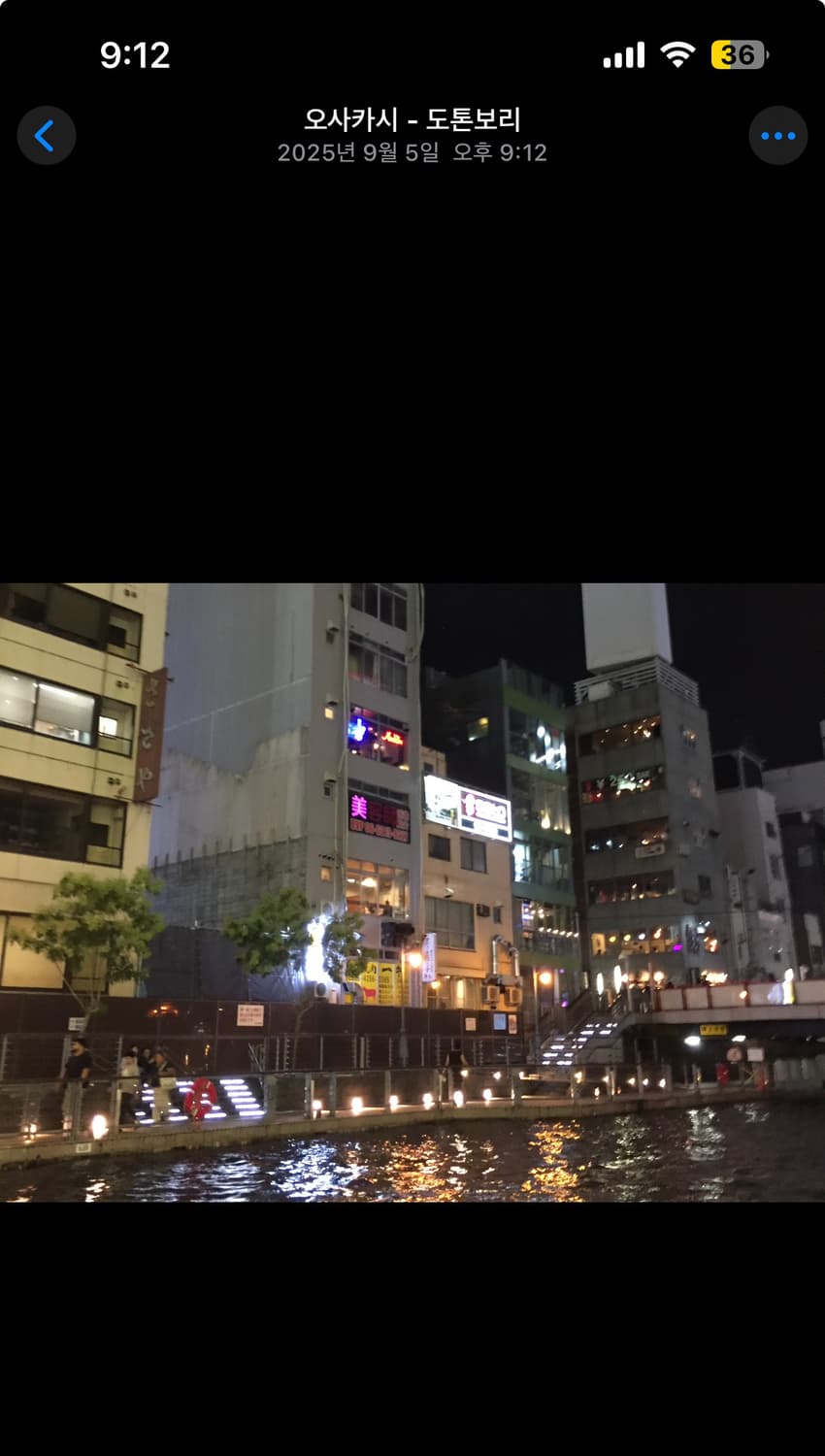 캐논 익서스 145 판매합니다 상품이미지6