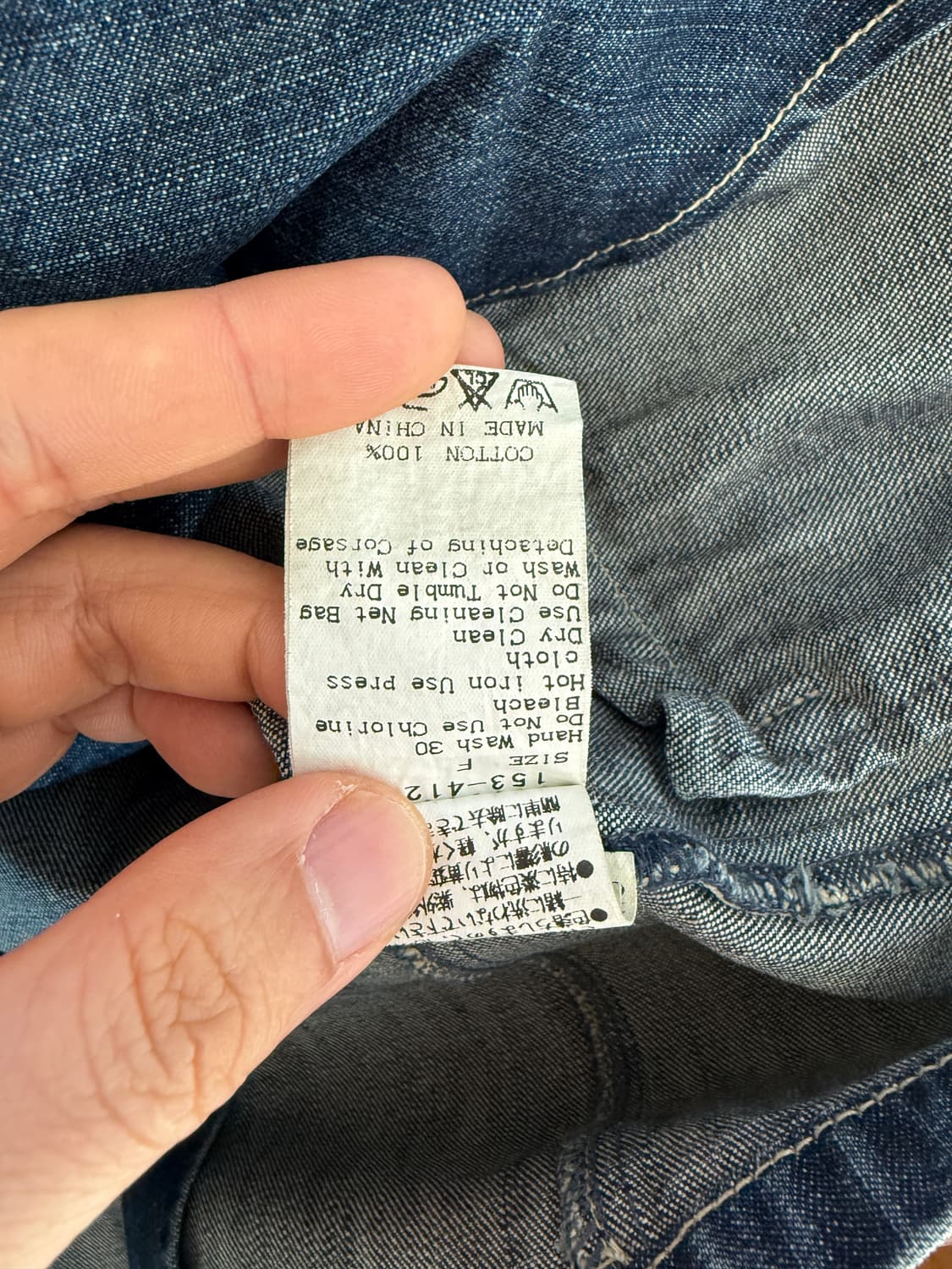 Ray Cassin 데님 자켓 상품이미지8