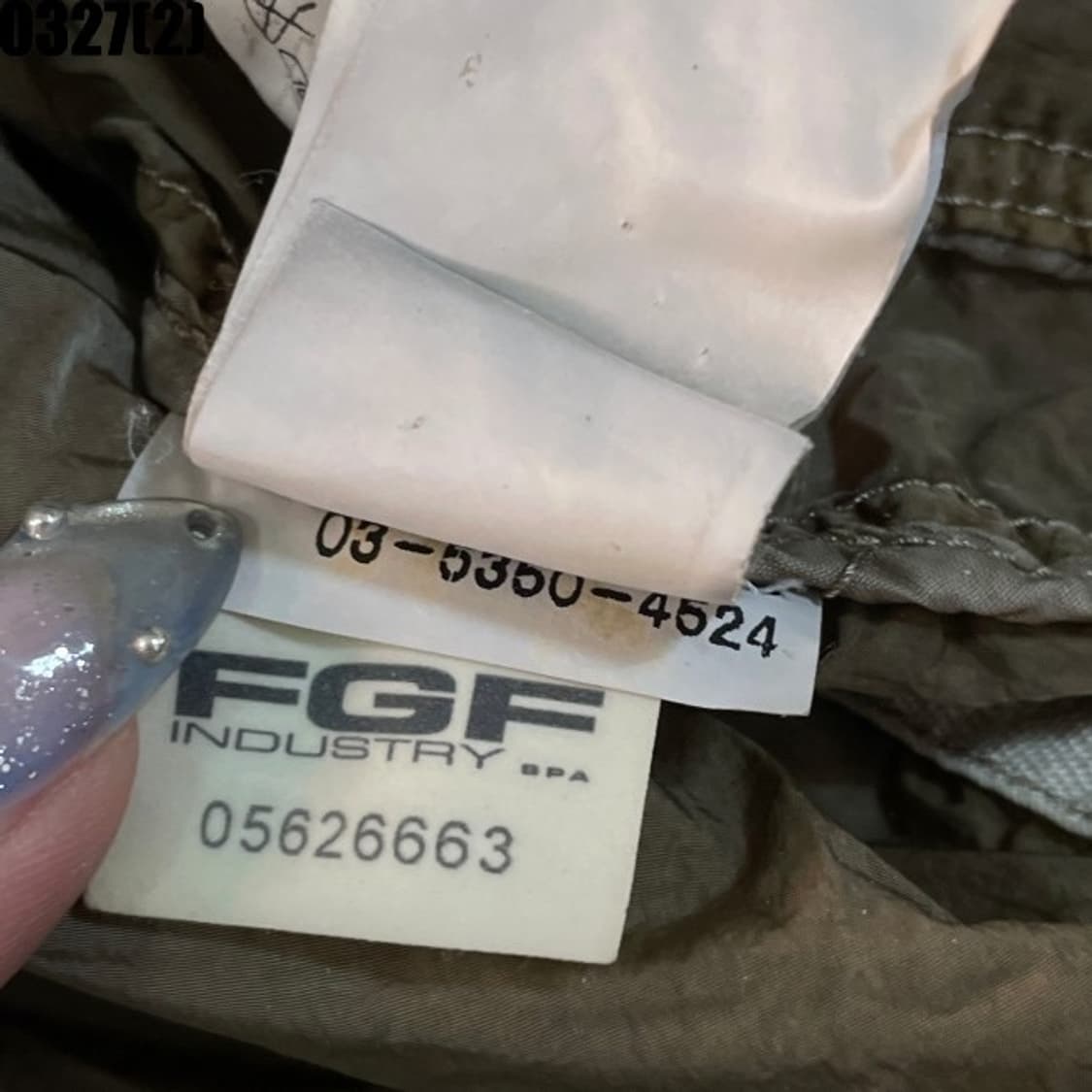 희귀 / cp컴퍼니 베이지 고글 자켓 씨피컴퍼니 C.P. Company 상품이미지8