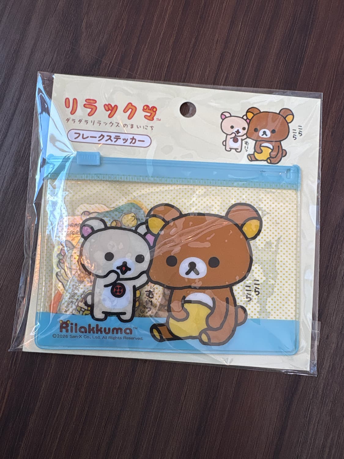 리락쿠마 스티커 세트 상품이미지1
