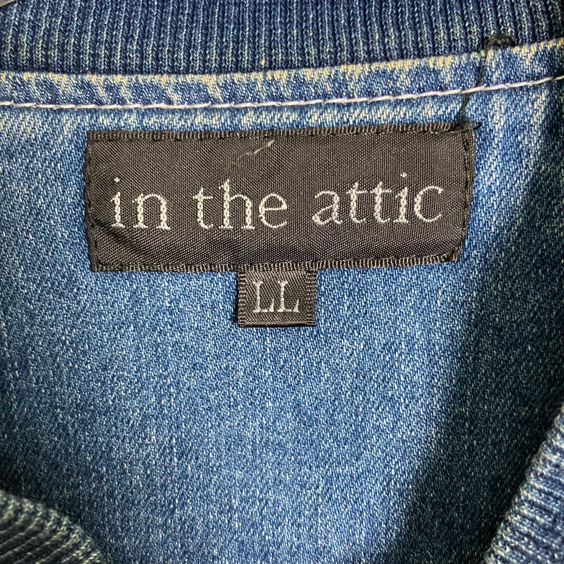 In the Attic 데님 블루종 자켓 XL 상품이미지3
