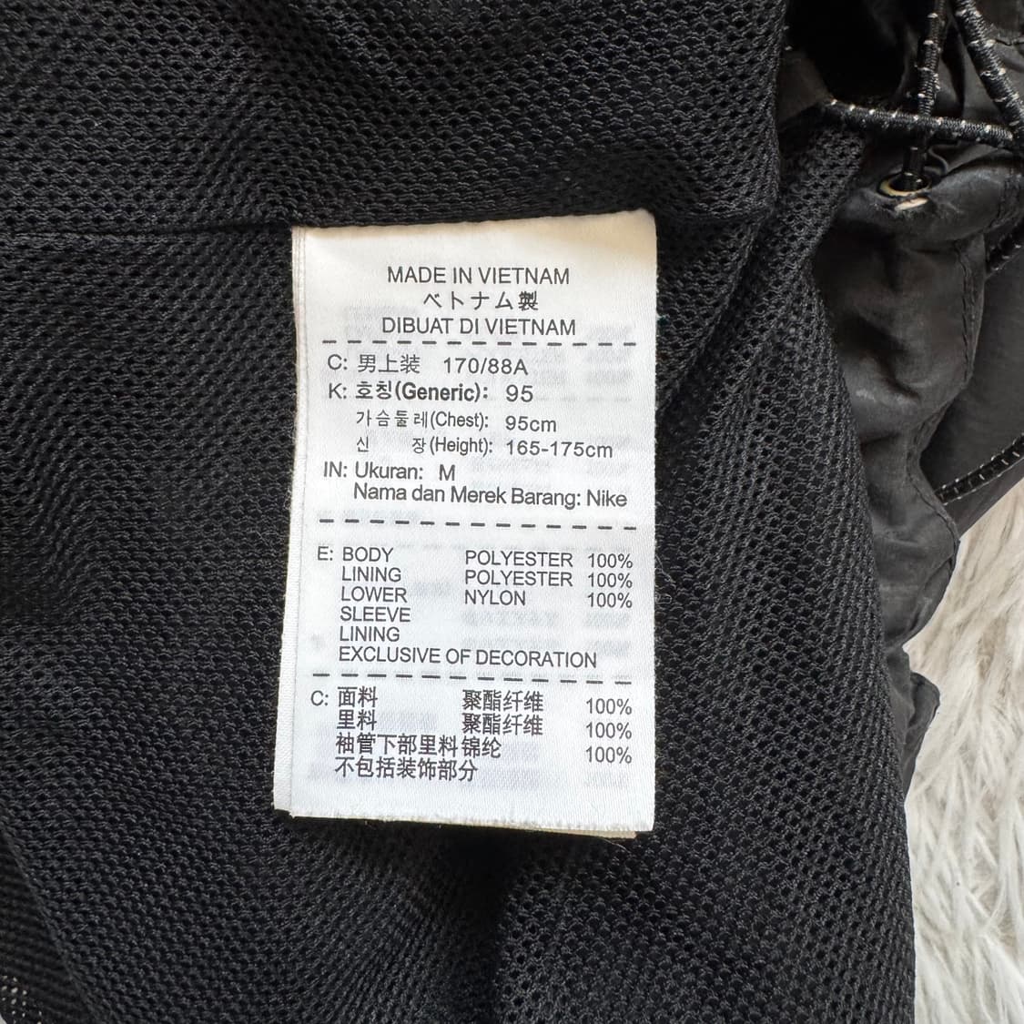 NIKE 일본빈티지 바람막이 나이키 빈티지바람막이 빈티지바람막이 상품이미지6