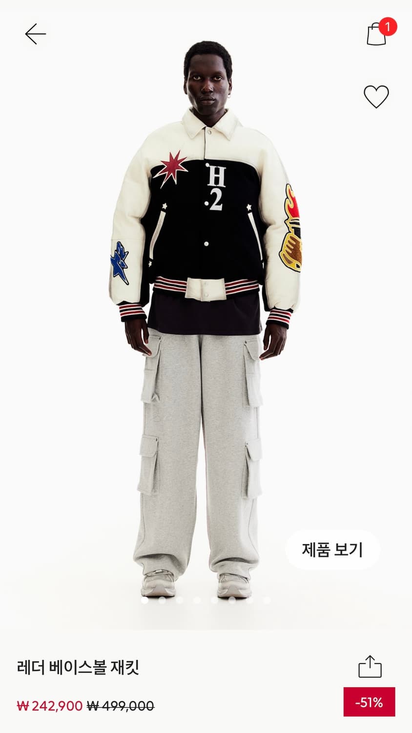 Heron Preston X H&M 레더 베이스볼 자켓 XS 새상품 상품이미지3