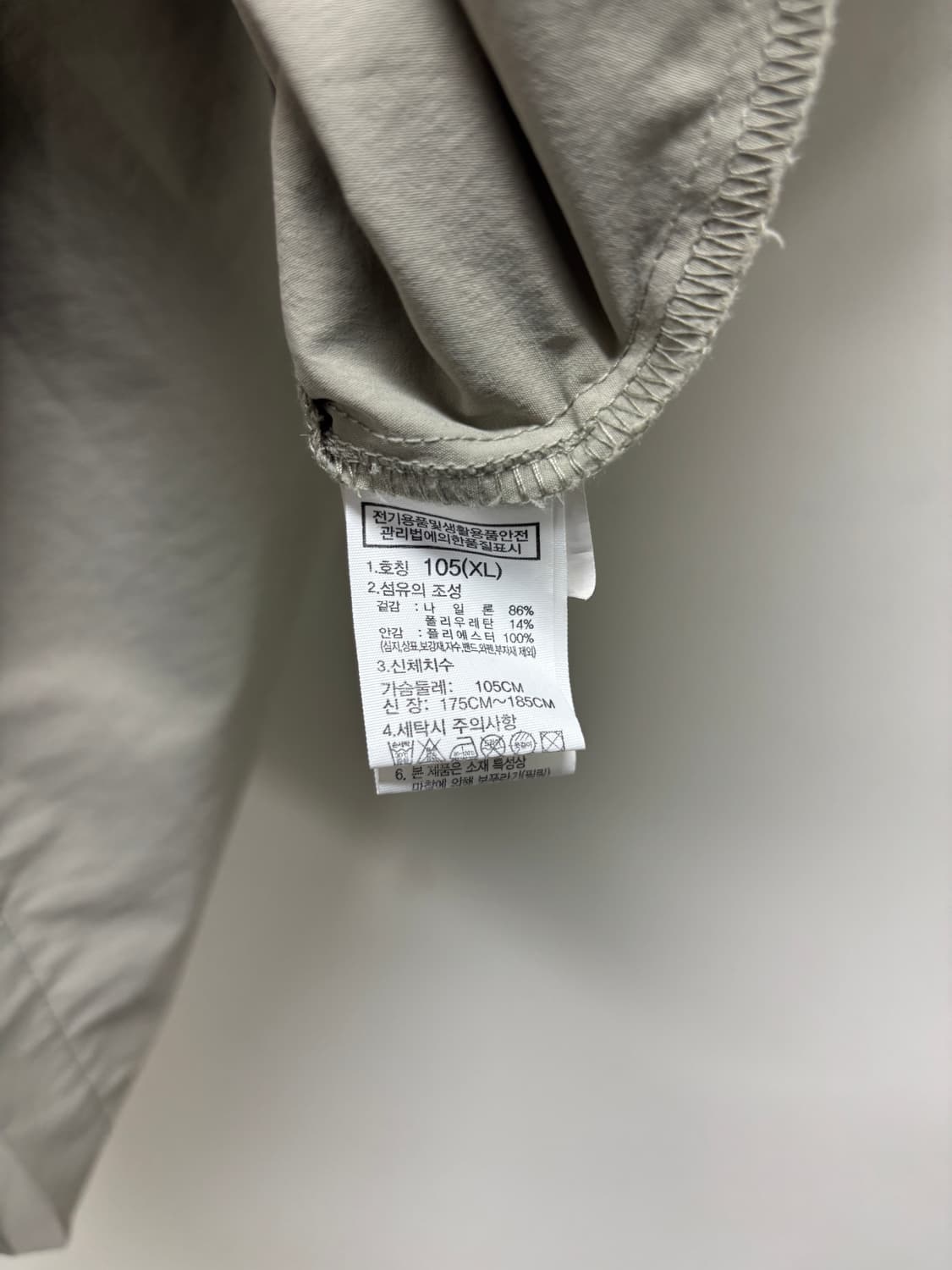 노스페이스 캠퍼 반팔 셔츠 XL [50826] 상품이미지4