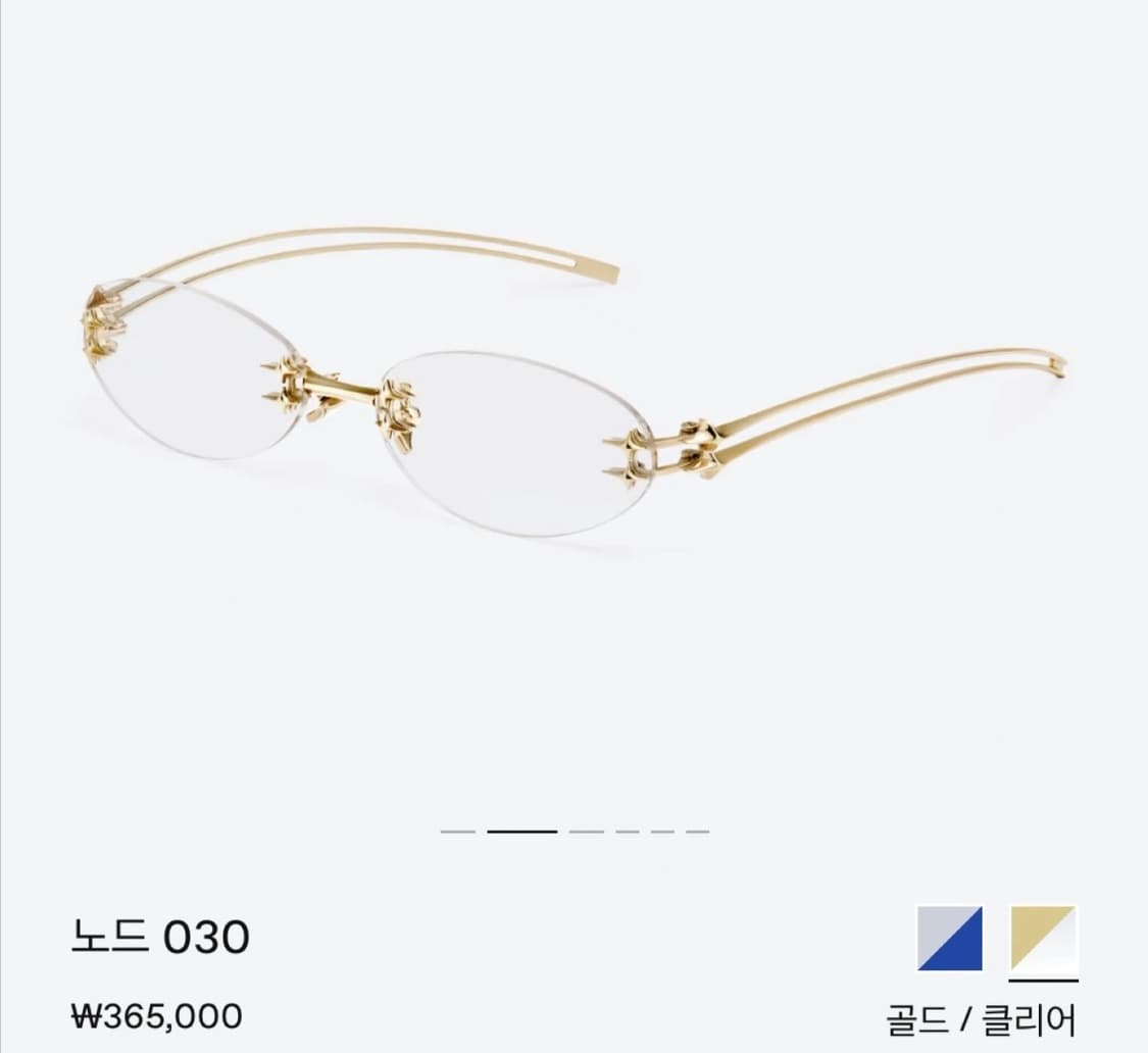 젠틀몬스터 노드 030 상품이미지2