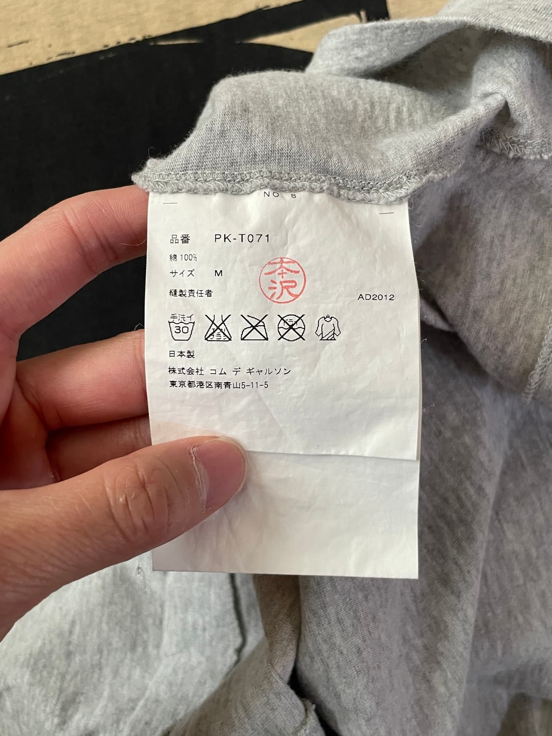 3 Elements “LFWSW” T-shirt 상품이미지6