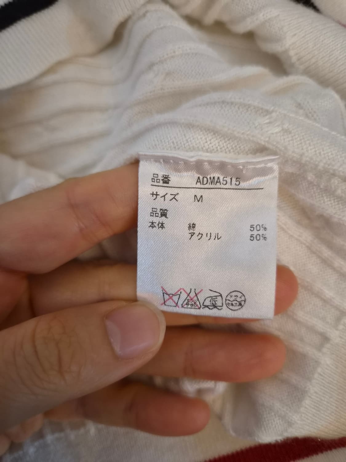 Admiral골프 남성 브이넥케이블니트조끼 M사이즈 상품이미지7