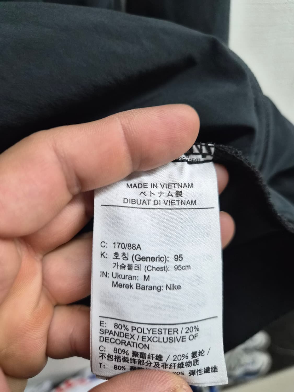 M/95) 나이키 프로 경량 바람막이 팝니다 상품이미지4