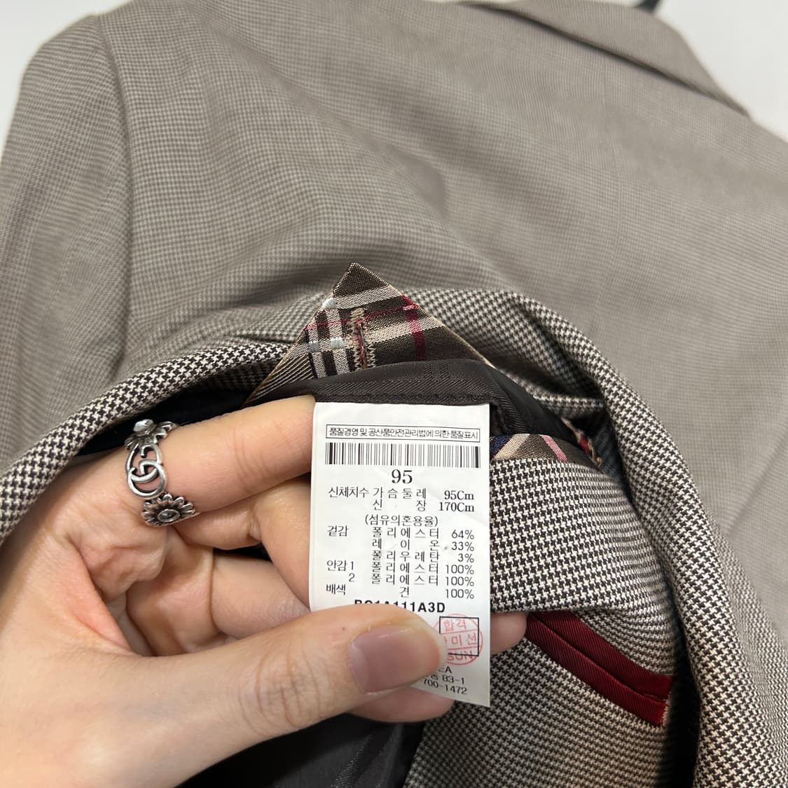 빈폴 남성 헤링본 자켓 95 상품이미지4