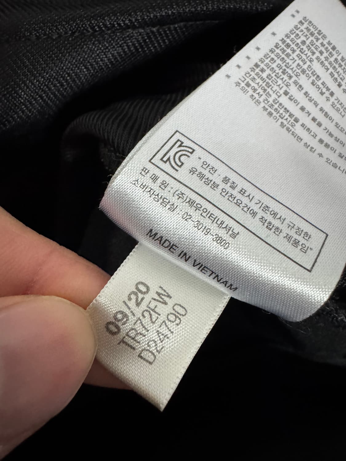 여성 키즈 아디다스 블랙 트레이닝 집업 140 상품이미지5