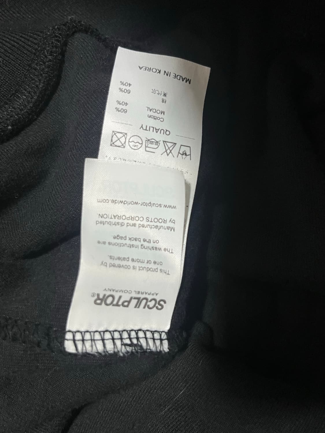 스컬프터 Velour Soccer Jersey Black 상품이미지5