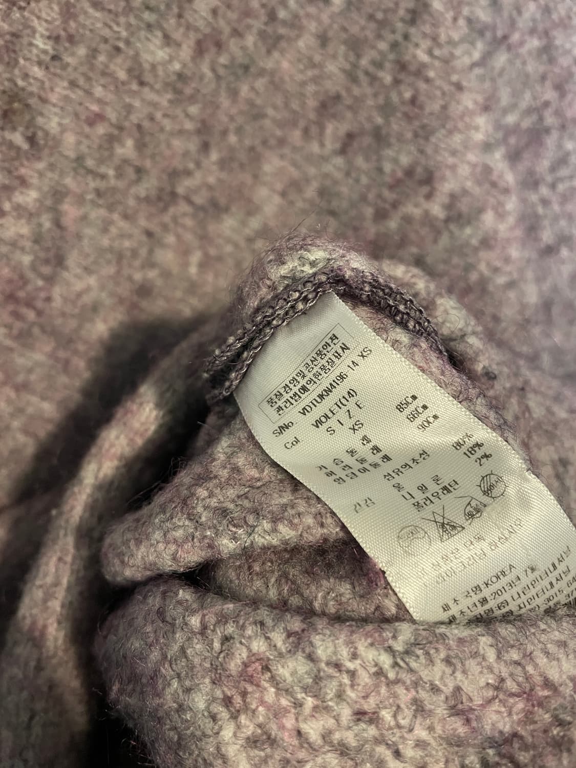 비비안웨스트우드 반오픈 니트 상품이미지8