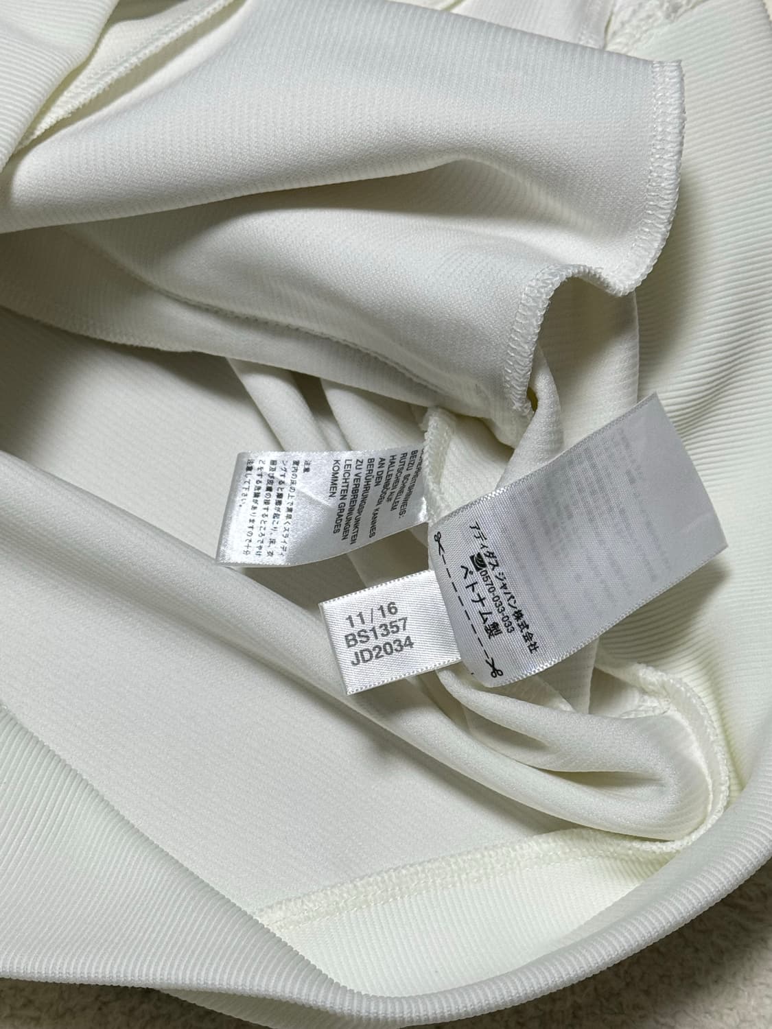 아디다스 화이트 져지 상품이미지6