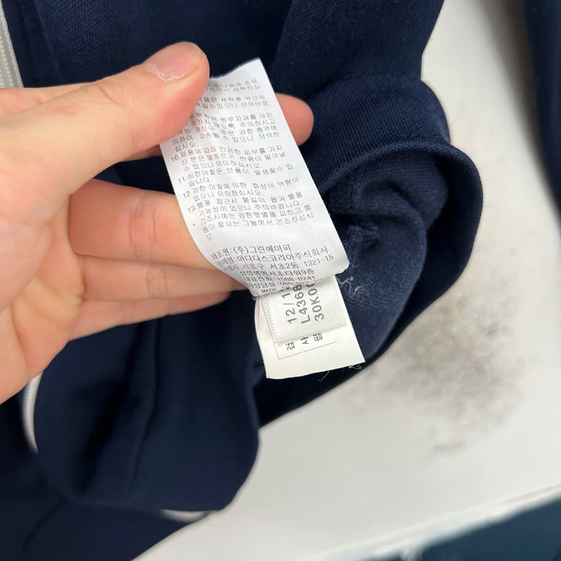 아디다스 트랙탑 져지 상품이미지5