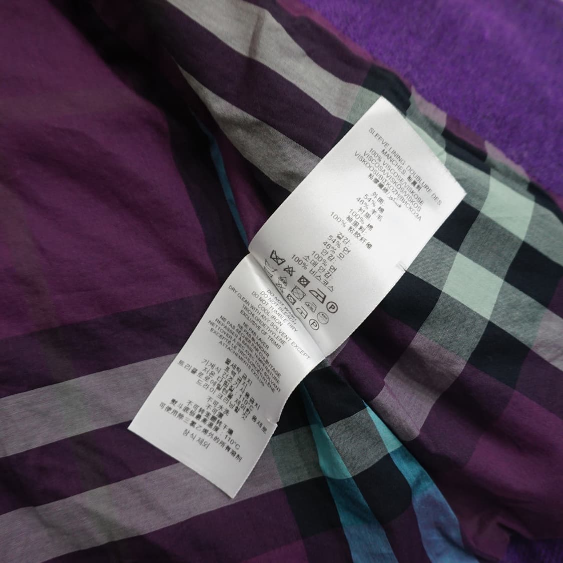 버버리 매장판 여아 3y 후드 모직 코트 자켓 사랑봉봉 상품이미지6