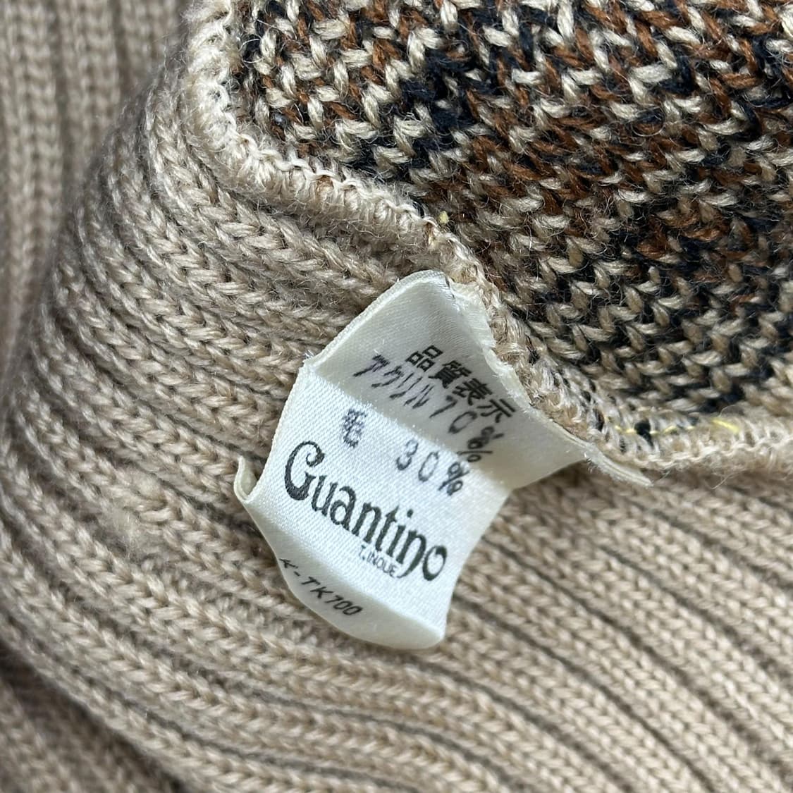 VTG 빈티지 재팬 인디언 베이지 가디건 (M 여성추천) 상품이미지4