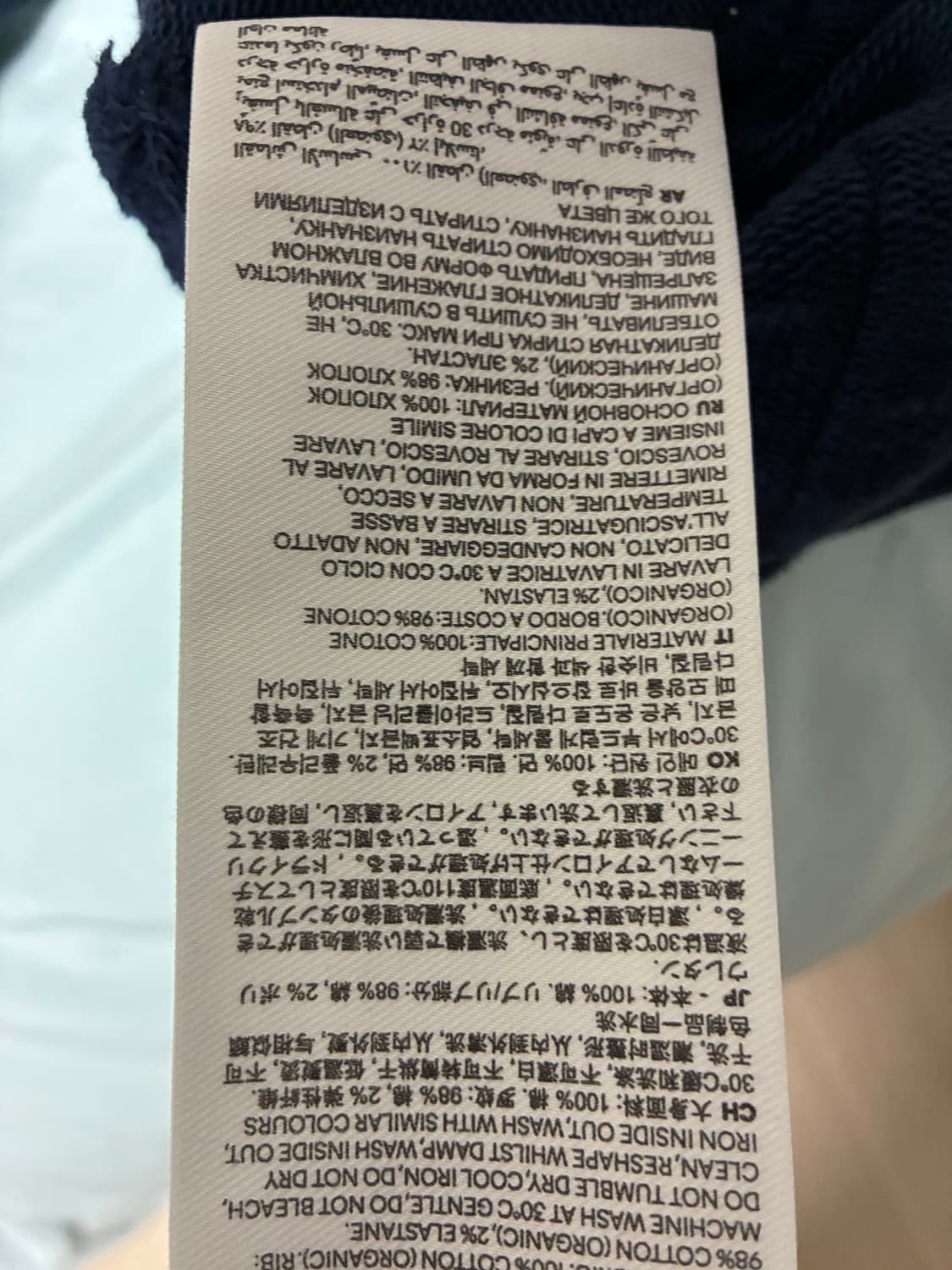 아미 후드티 상품이미지7