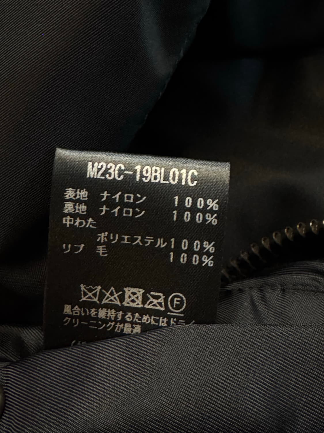 [3] marka ma-1 마카 블랙 상품이미지5