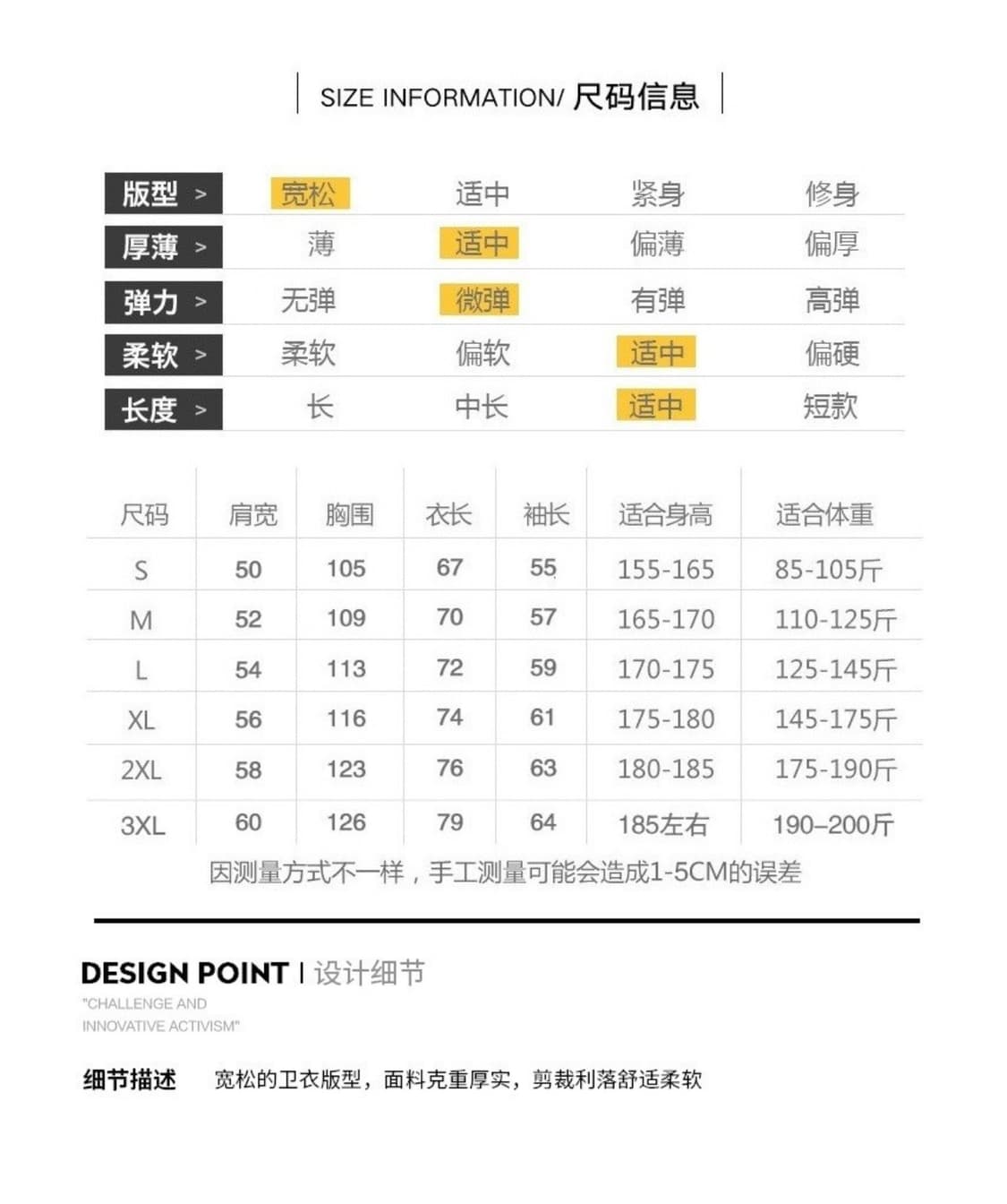리버풀 반다이크 후드티 팝니다 (새상품) 상품이미지3