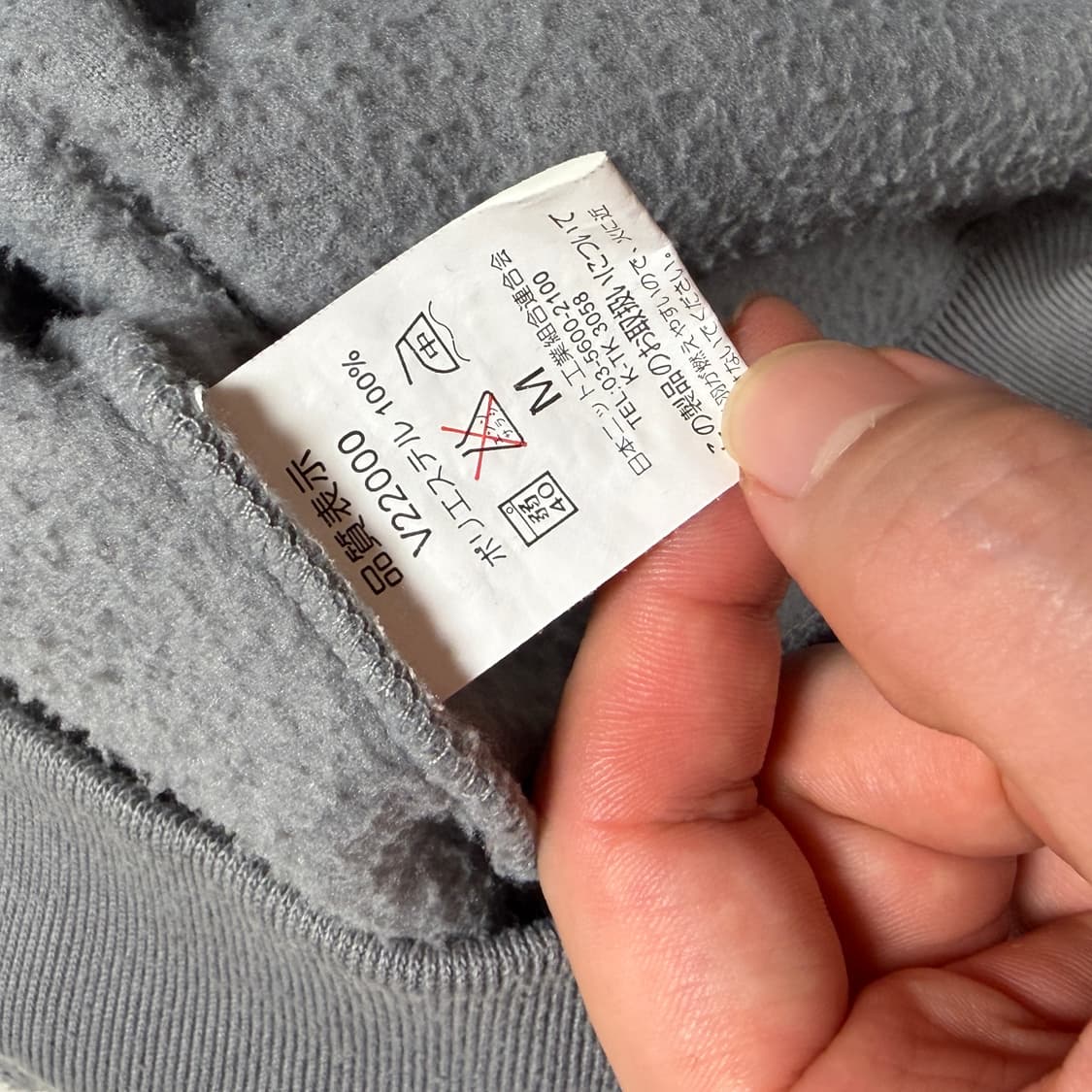 Vans 반스 후리스 집업 자켓 상품이미지4