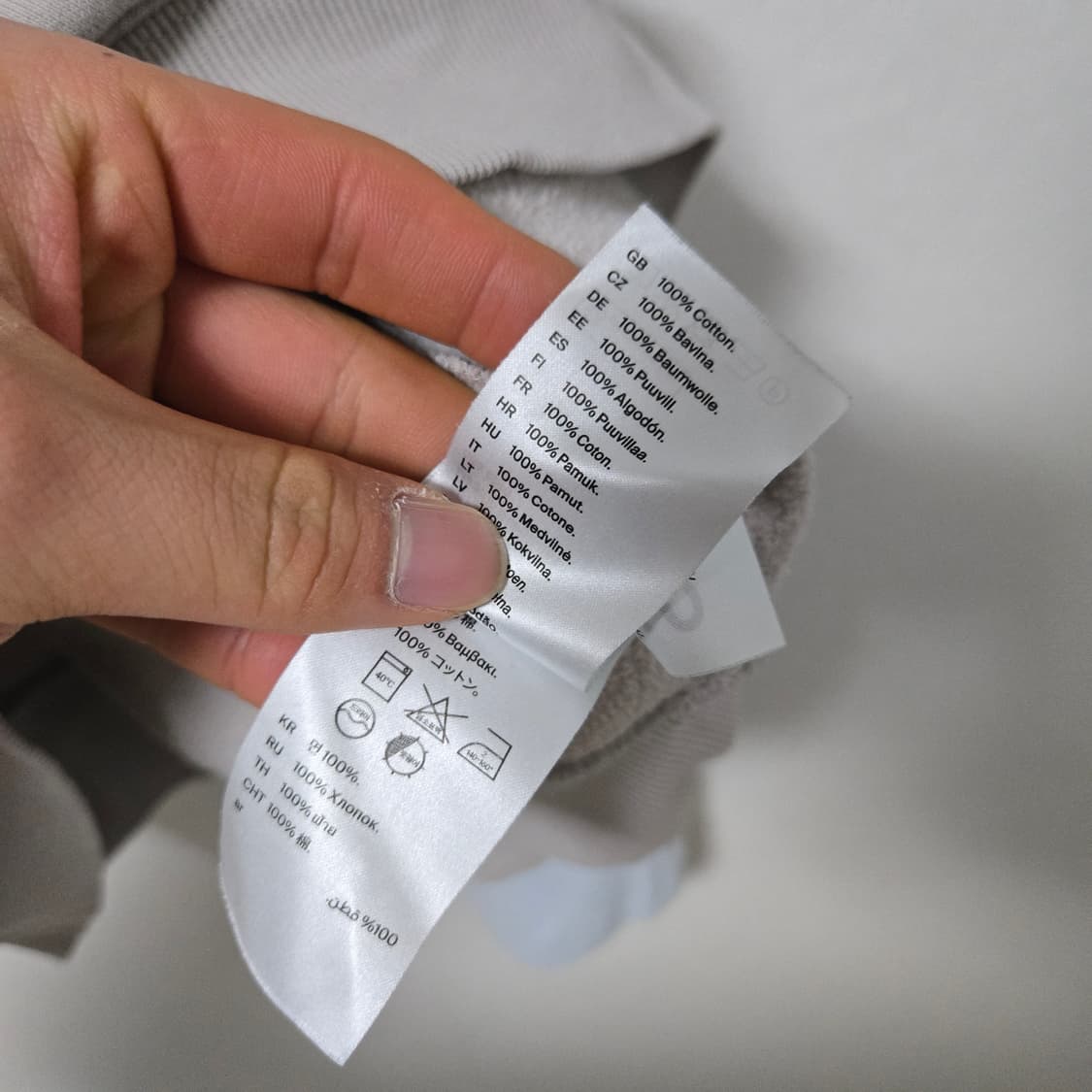 코스 컬러블록 코튼 맨투맨 / 남성 맨투맨/ 여성 맨투맨  상품이미지4