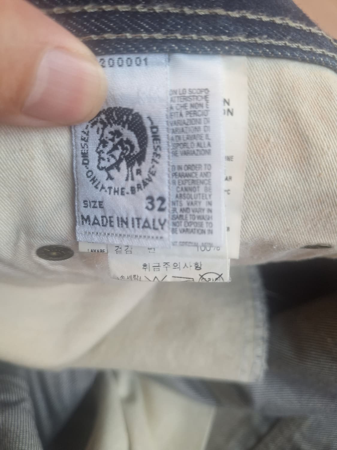디젤 청바지 32사이즈 상품이미지6