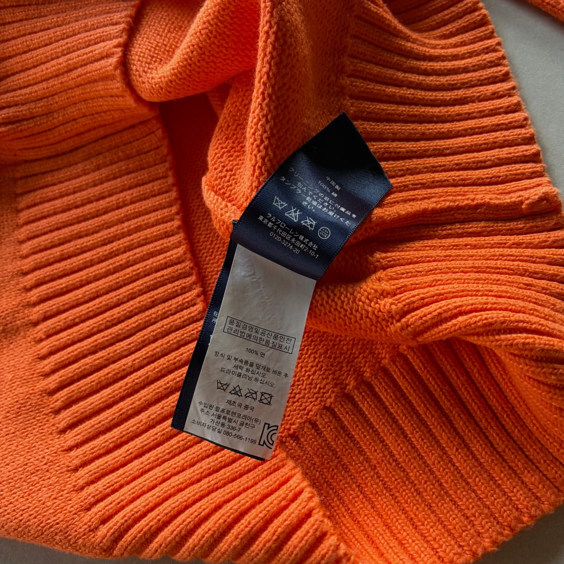 [S]폴로 랄프로렌 하프집업 풀오버 코튼 니트 상품이미지7