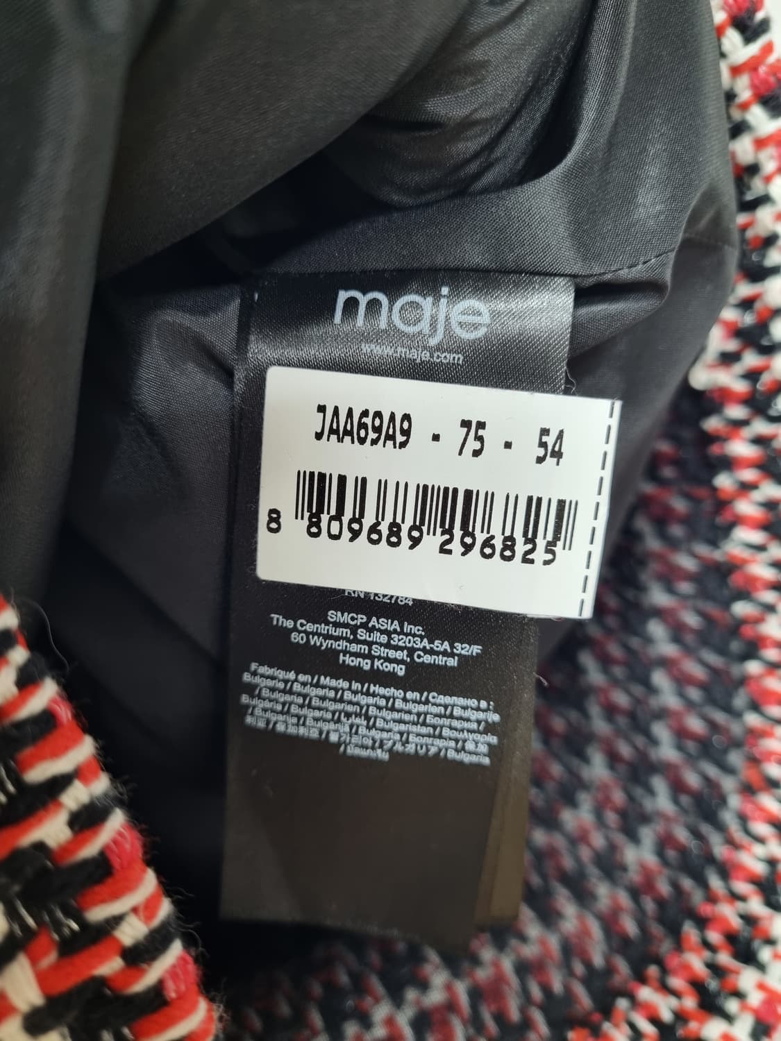 마쥬 트위드원피스 트위드점프수트 상품이미지8