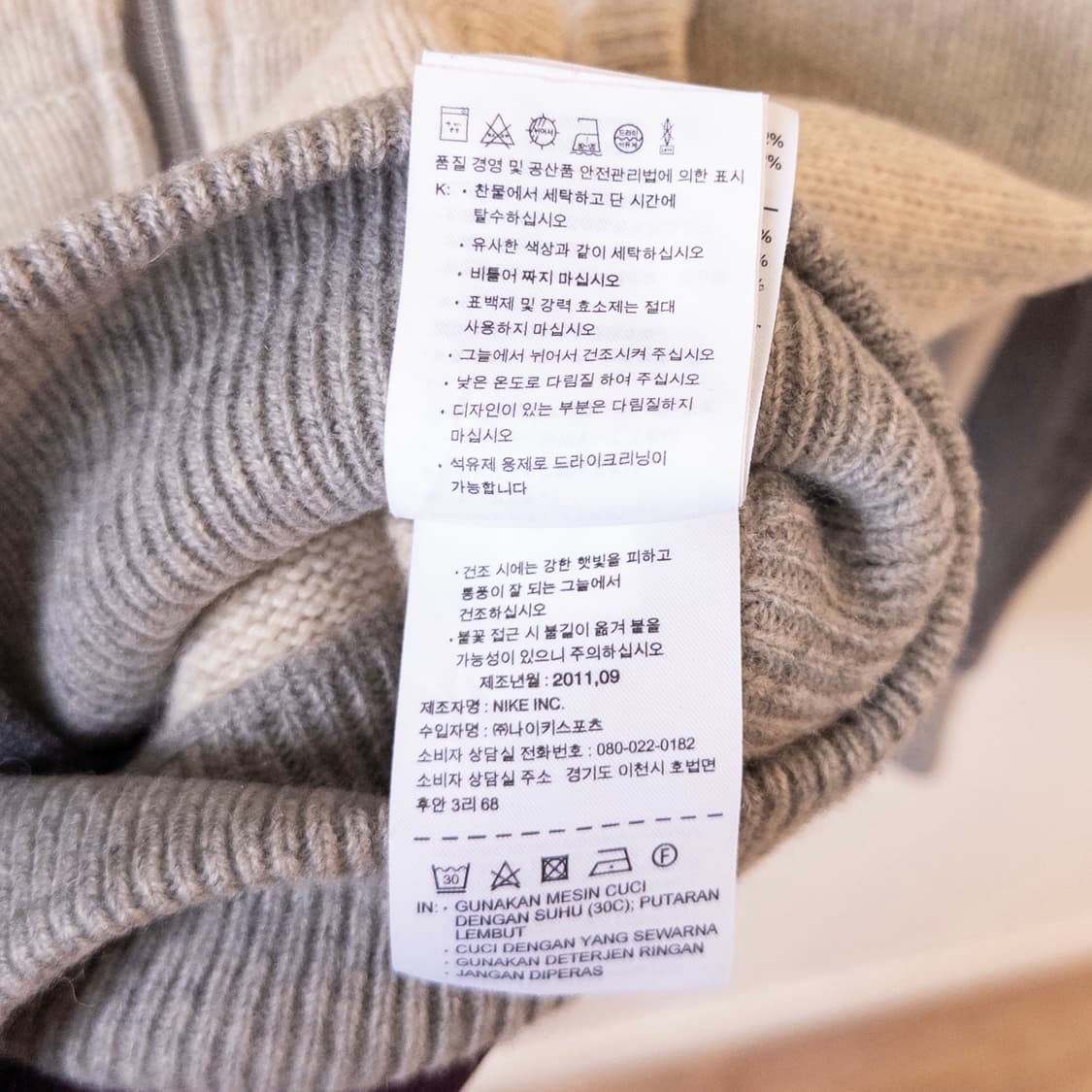 나이키 오트밀 후드 수웨터 상품이미지6