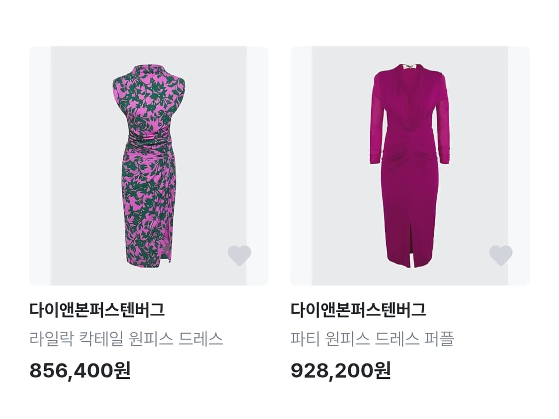 다이앤 본 퍼스텐버그 아이코닉 랩 실크 원피스 / 2 (44~55) 상품이미지2