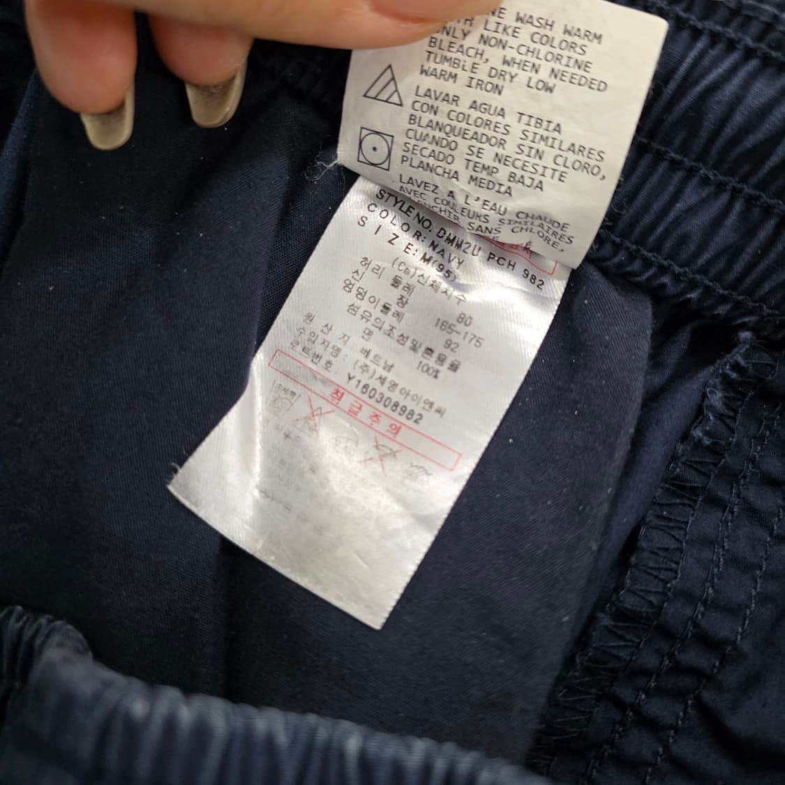 M 디키즈 밴딩 코튼 면 반바지 0225J 상품이미지5