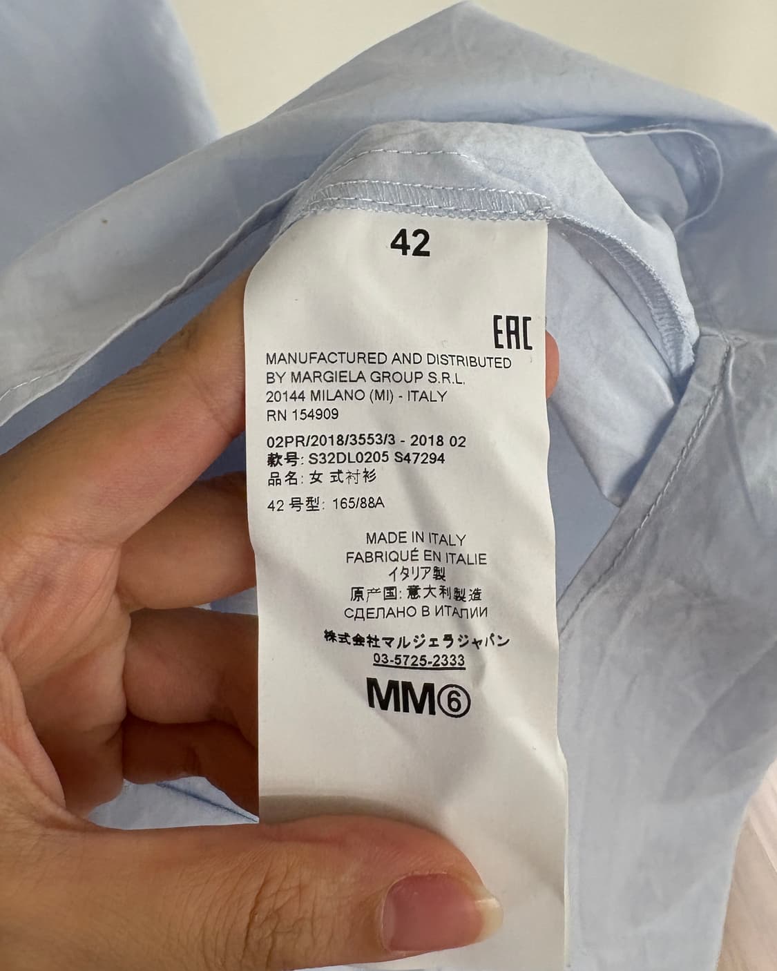 MM6 라이트블루 오픈 커프스 오버 셔츠 상품이미지8