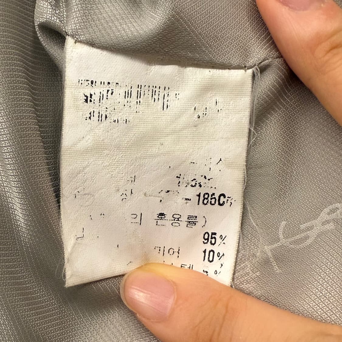 [ 정품 ] 입생로랑 블루종 자켓 b14 상품이미지7