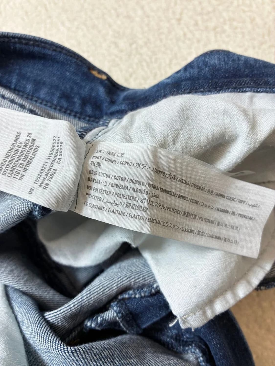 아베크롬비 00's Y2K 부츠컷 데님 팬츠 PN7246 상품이미지7