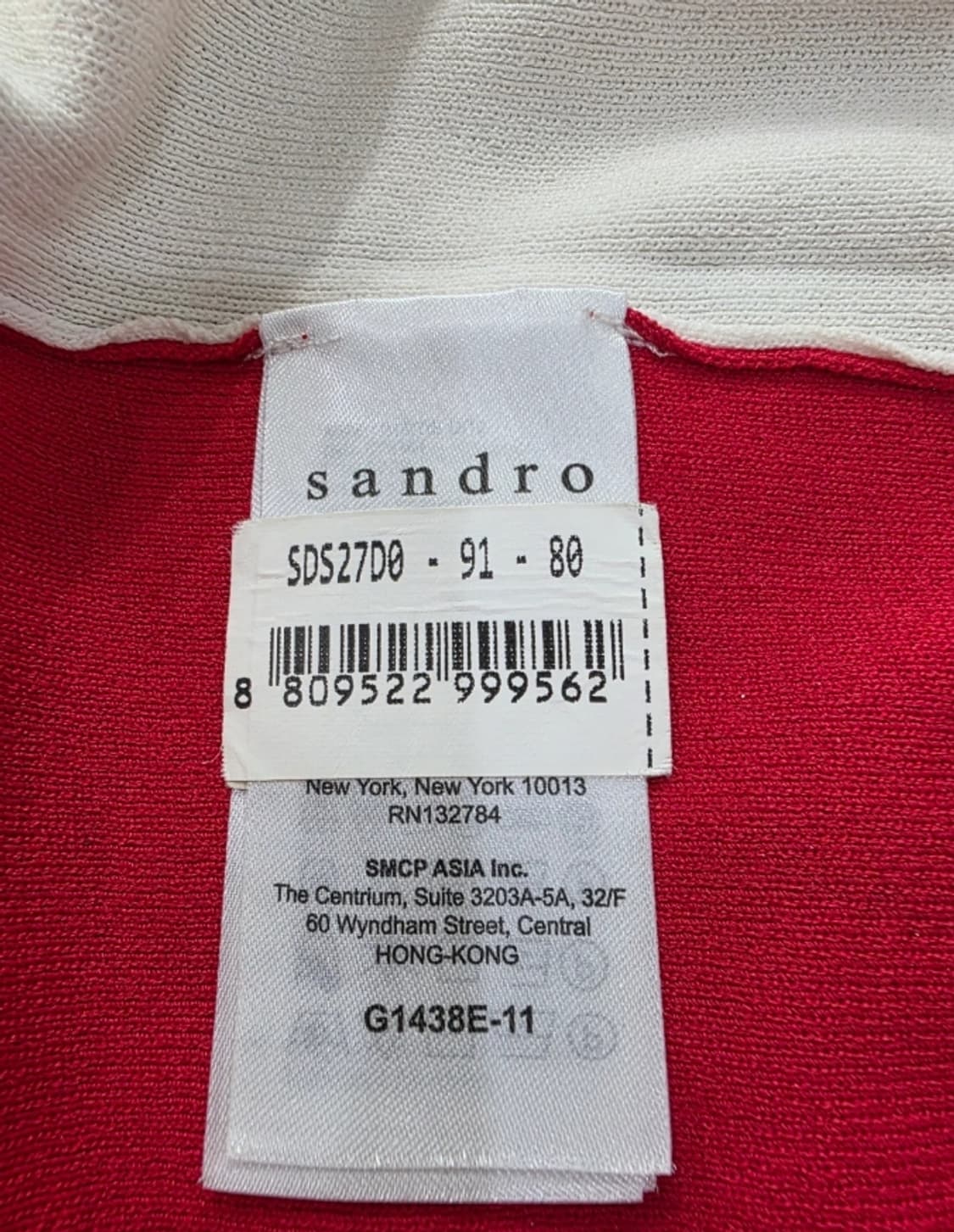 Sandro 산드로 투톤 집업 자켓 가디건 ~55 상품이미지10