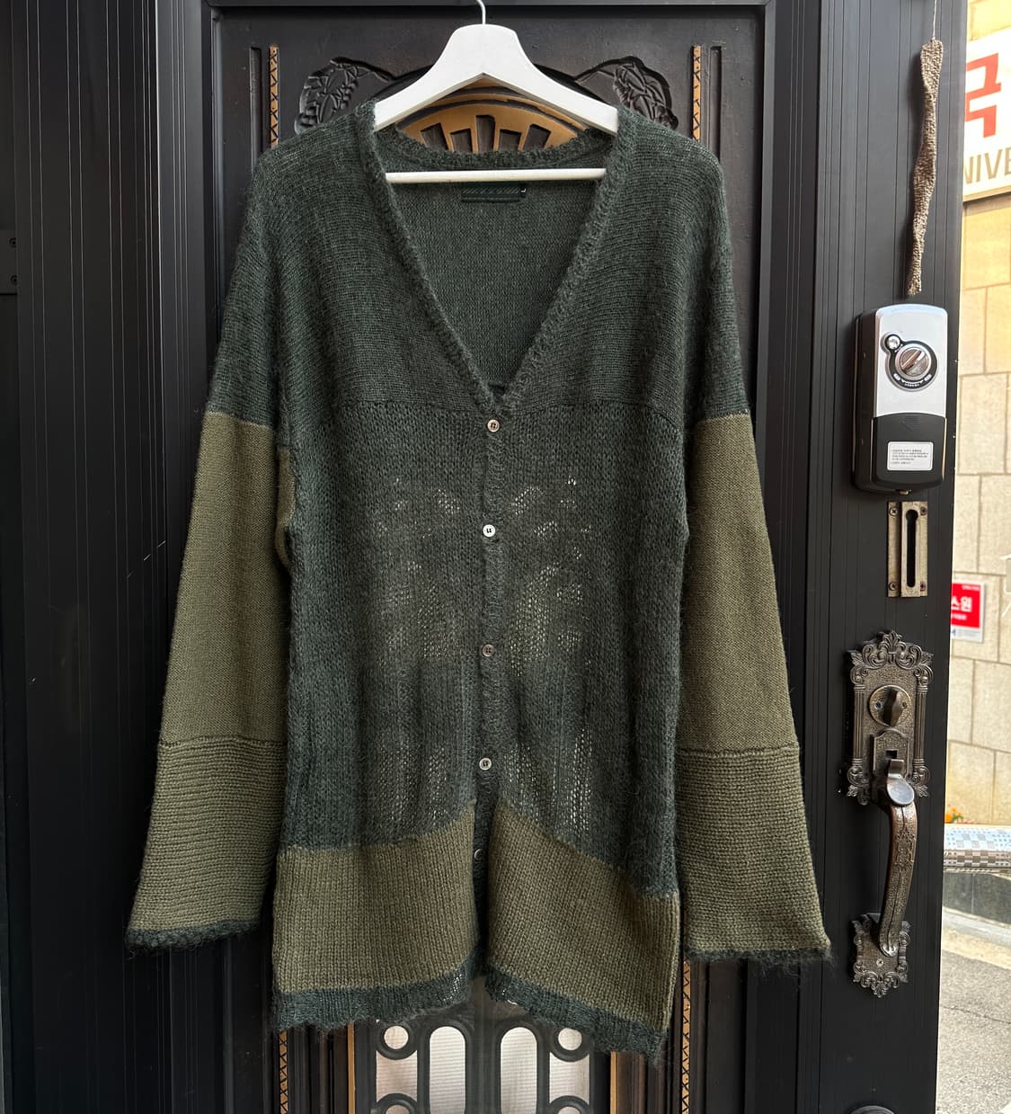 wool50% 롱 가디건 상품이미지1