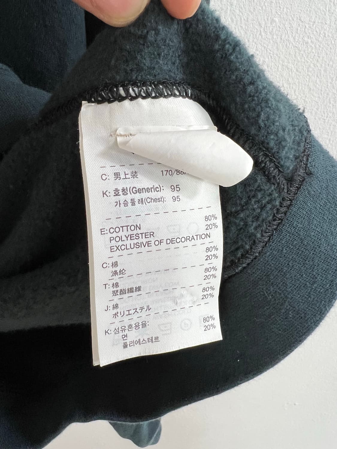 나이키 골프 블랙 하프넥 스웻셔츠 상품이미지4