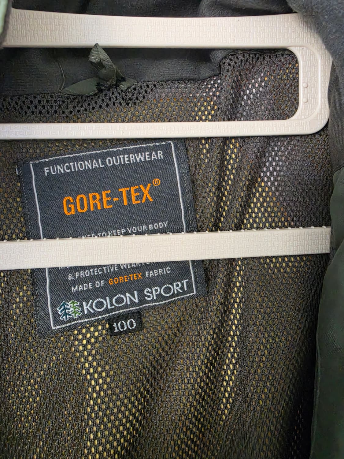 코오롱 스포츠 그린색 고어텍스 바람막이 자켓 상품이미지4