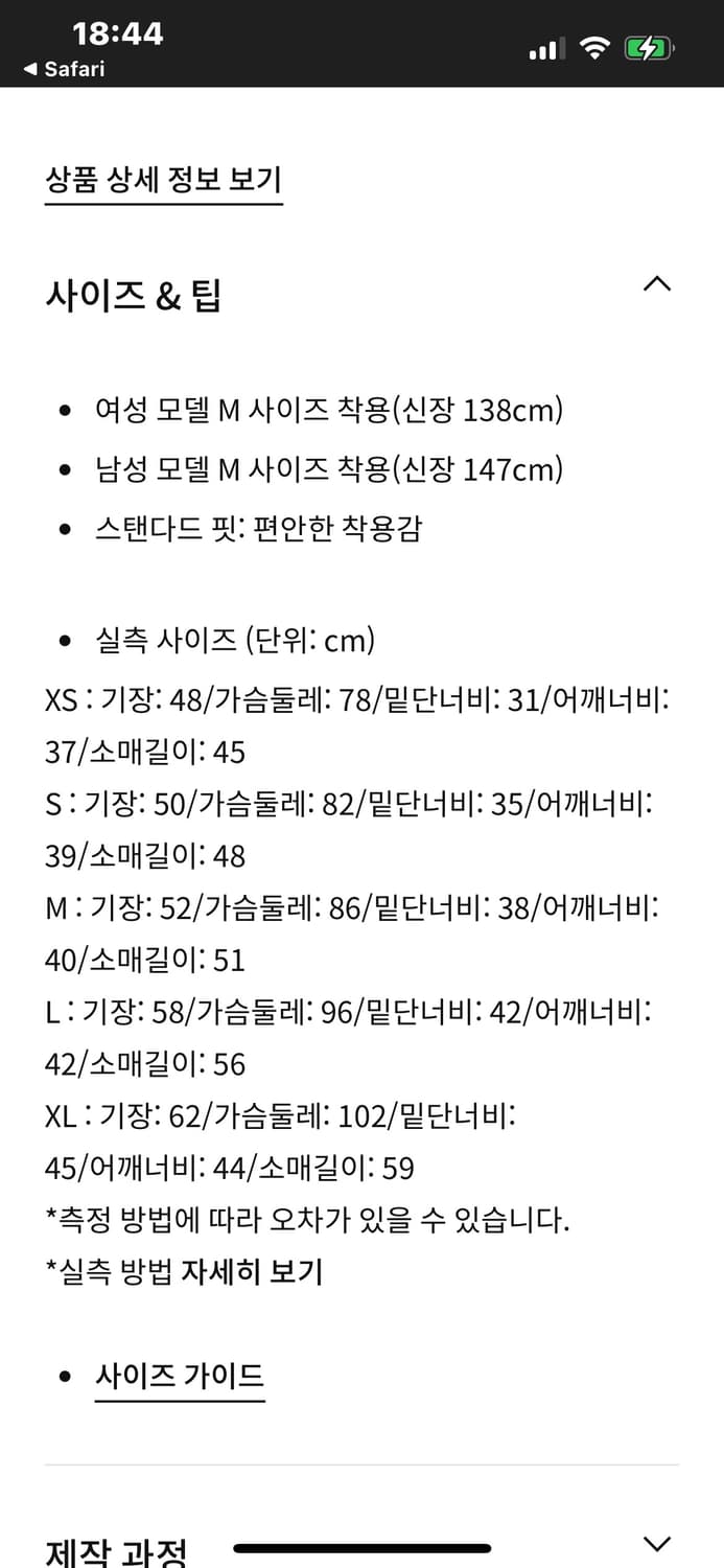 나이키 키즈 후드집업 상품이미지8